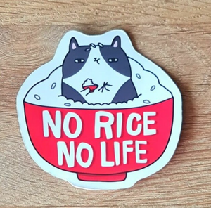 STICKERS -No Rice No Life Sticker by SteakandEggsPlease