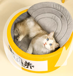 CAT BED - Can Food Cat Bed