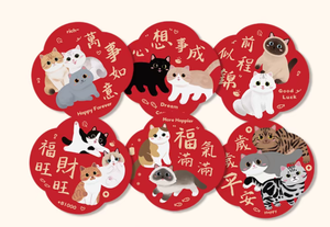 CNY Meowy Decorative Cards Set of 6