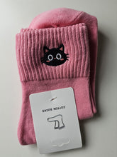 Socks - Freesize single cat head socks