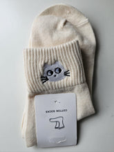 Socks - Freesize single cat head socks