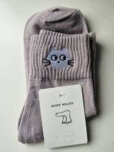 Socks - Freesize single cat head socks