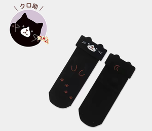 SOCKS - Fuku Fuku Nyanko Socks