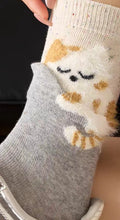 SOCKS -  Thick Fluffy High Ankle Socks - Cat Mama Shop