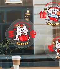 CNY Window Clings _Cat Deco Set of 4 - Cat Mama Shop