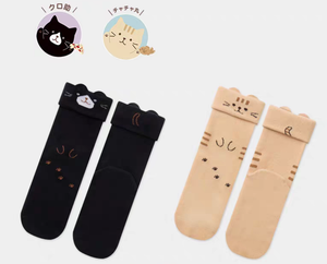 SOCKS - Fuku Fuku Nyanko Socks