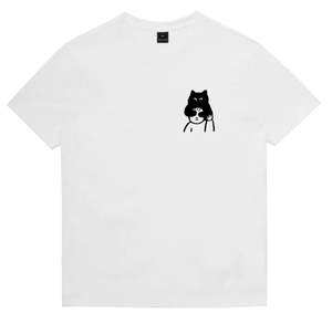 T- SHIRT - Guess Who I Am Tshirt