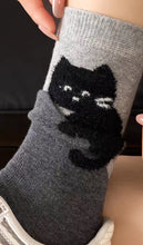 SOCKS -  Thick Fluffy High Ankle Socks - Cat Mama Shop