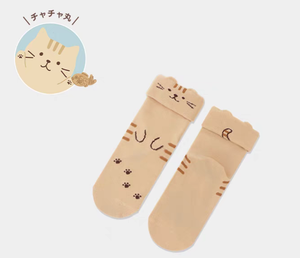 SOCKS - Fuku Fuku Nyanko Socks