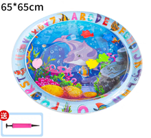 FLOOR MAT - Inflatable Water Filled Cooling Mat