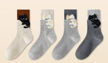 SOCKS -  Thick Fluffy High Ankle Socks - Cat Mama Shop