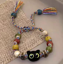 ACCESSORIES - Black Cat Adjustable String Bracelet