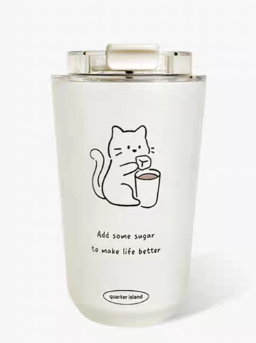 CUP - Thermal Stainless Steel Travel Mug