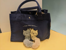 LUNCH BAG - Furry Tail Lunch Bag