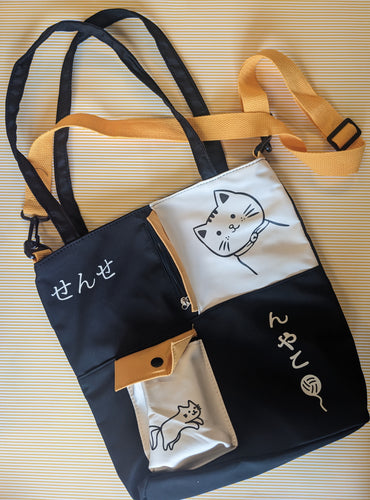 TOTE BAG - Multi-Pouch Crossbody Bag
